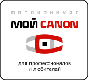 Canon    -       Canon