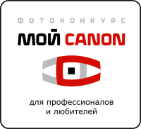 Canon    -       Canon