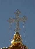 [крест церкви в Дубровицах. Цифровая фотокамера Nikon D70]