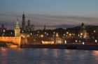 [Вечер с видом на Кремль. Цифровая фотокамера Nikon D70]