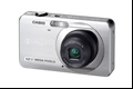 Цифровые камеры EXILIM, которые автоматически анализируют кадр и сами фокусируются на  потенциальных объектах фотосъемки