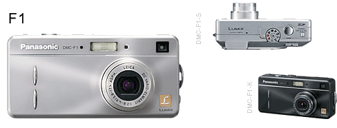 цифровой фотоаппарат Panasonic F1