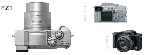 цифровой фотоаппарат Panasonic FZ1