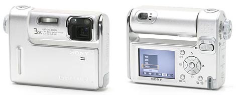 цифровая фотокамера Sony DSC-F88
