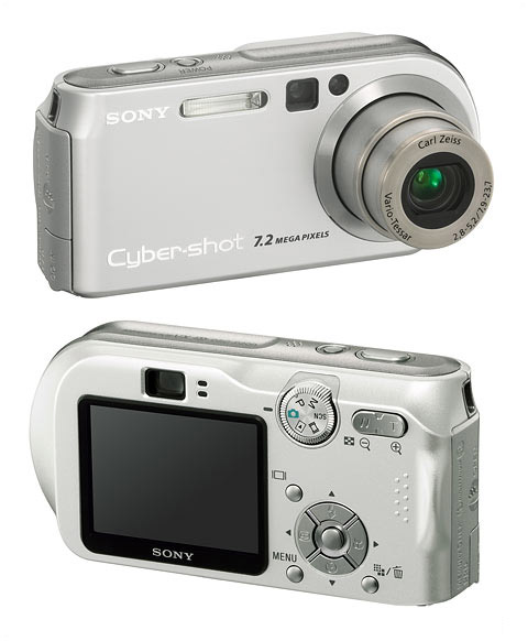 цифровая фотокамера Sony DSC-P200