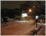 [Ночь. Улица. Зима.. Цифровая фотокамера Epson PhotoPC-600]